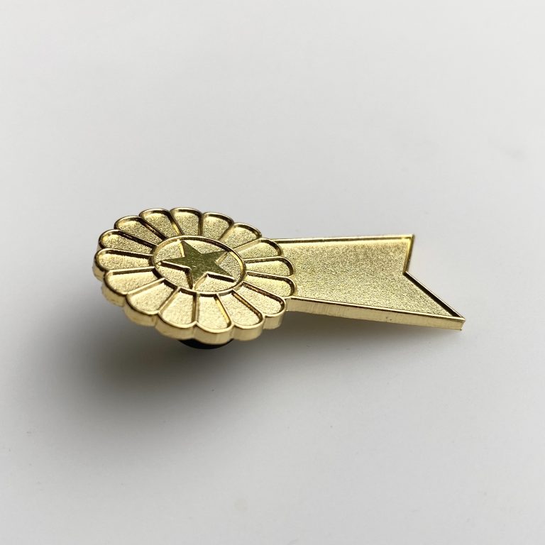 Gold Star Award Medal Ribbon Lapel Pin | The Pin People